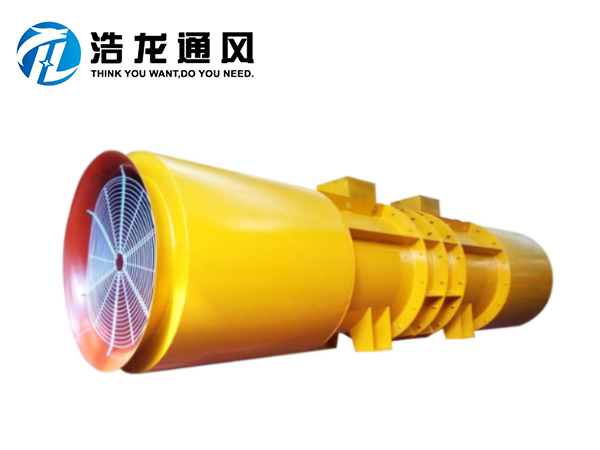 隧道風機